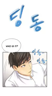 New Face Ch.1-13 (English) (Ongoing)