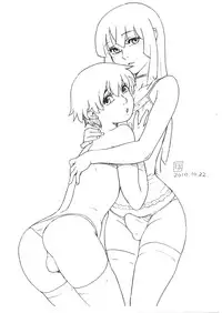 (Shota Scratch 13) (Doujinshi) [Studio Zealot (Po-Ju)] Suteki na Shota Days Jouei Kai & Talk Show in Shota Scratch PV Kansei Kinen Bon (original, shota)