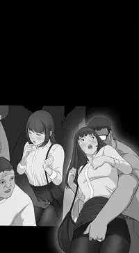 [Keum Sah Gong] Si-Eun Ch.1-40 (English) (Ongoing)