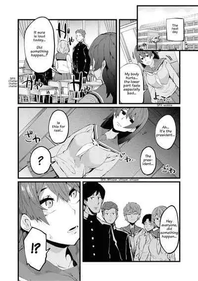 [Yonyon] Falling (Saiminjutsu de Onnanoko o Iinari ni Dekiru Anthology Comic 2) [English] {zeal} [Digital]