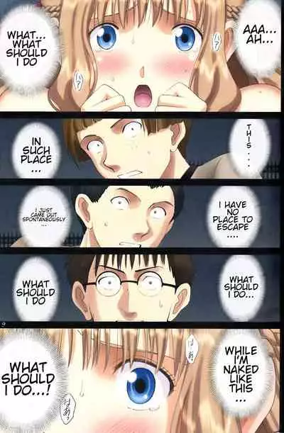 (C94) [ACTIVA (SMAC)] Roshutsu Otome Fantasy 