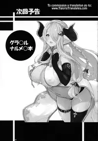 (C92) [AXZ (Kutani)] Angel's stroke 100 IIB (NieR:Automata) [English] [Tigoris Translates]