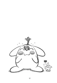 (C59) [Luck GEAR (Sakura Ryuuken)] Hikarian (Magic Knight Rayearth)