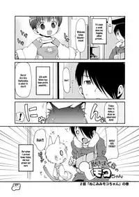 [Colt (LEE)] Dakimakura no Moko-chan Ch. 1-3 [English] [HavocAngel] [Decensored] [Digital]