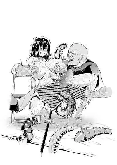 スレイブ・ザ・ブラッドVI