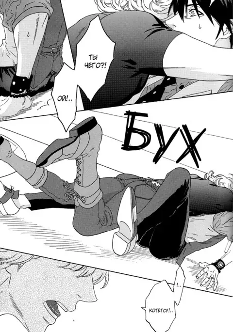 Tiger & Bunny dj - Nearest_