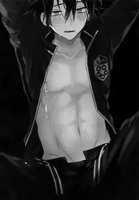 (SUPER26) [SpringLOVE, Bye-Be (Madara, Narita Suguru, Kantarou)] Arashiyama Oishii Bonyuu Tokunou 5.3 (World Trigger)