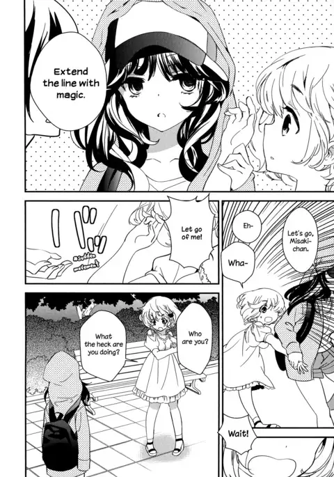 Torotoro no Koi Ch. 1-2
