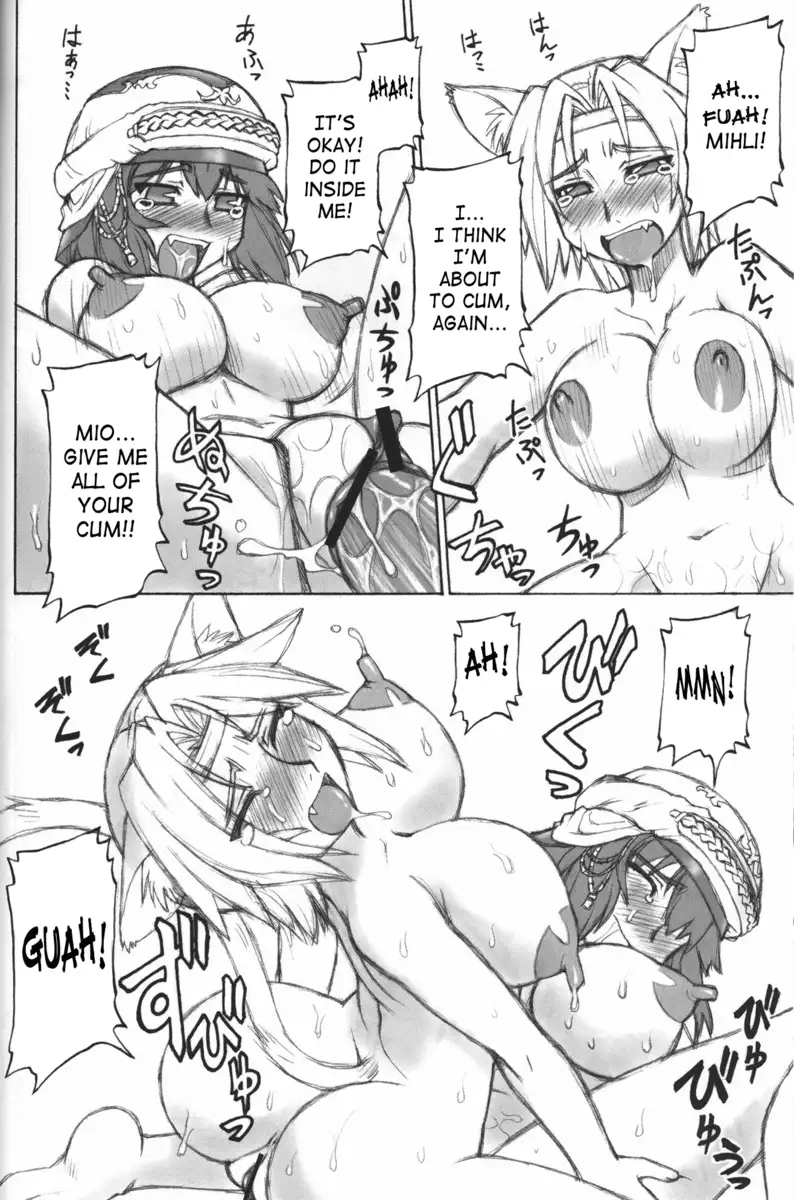 Altana Burst