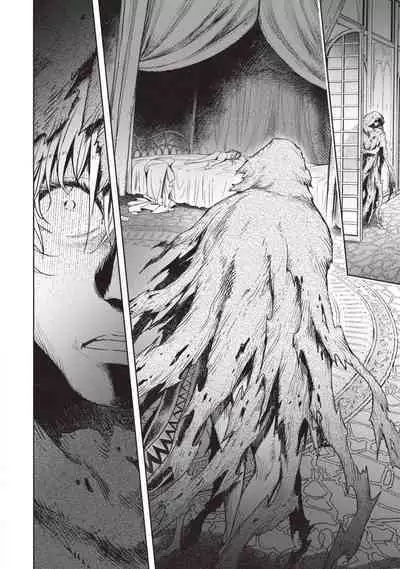 Nageki no Alicia|淫嘆的愛莉西亞