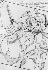 (C79) [Pag-Pag-Magu (Kuuchuu Yousai)] Soredemo Oshigoto Rough Note (Various)