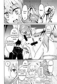 [Narusawa Kei] Boukoku Maou no Hoshihiko-kun Ch. 1 [English]