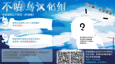VSメスガキ ROUND2