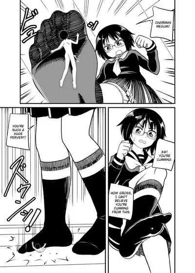 [Shivharu] With the chairman [Eng] ( translated by webdriver )