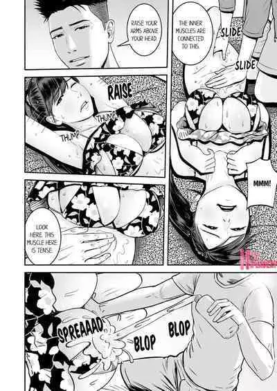 [Petitgorichan] Your Yoga Posture Is Too Sexy, Instructor! (Ch.01~17) [English]