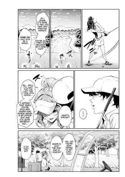 Shokuba no Senpai: Senpai-tachi to Golf | My Workplace Senior: Senior and Golf