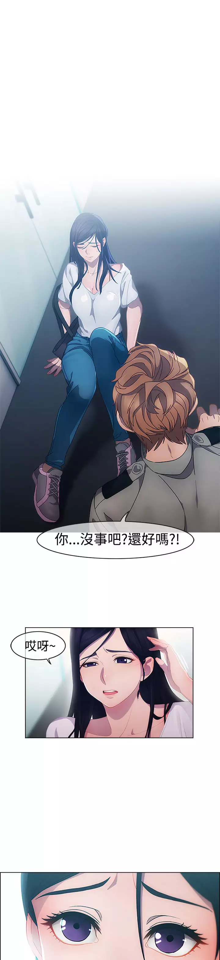 Lady Garden 淑女花苑 第一季