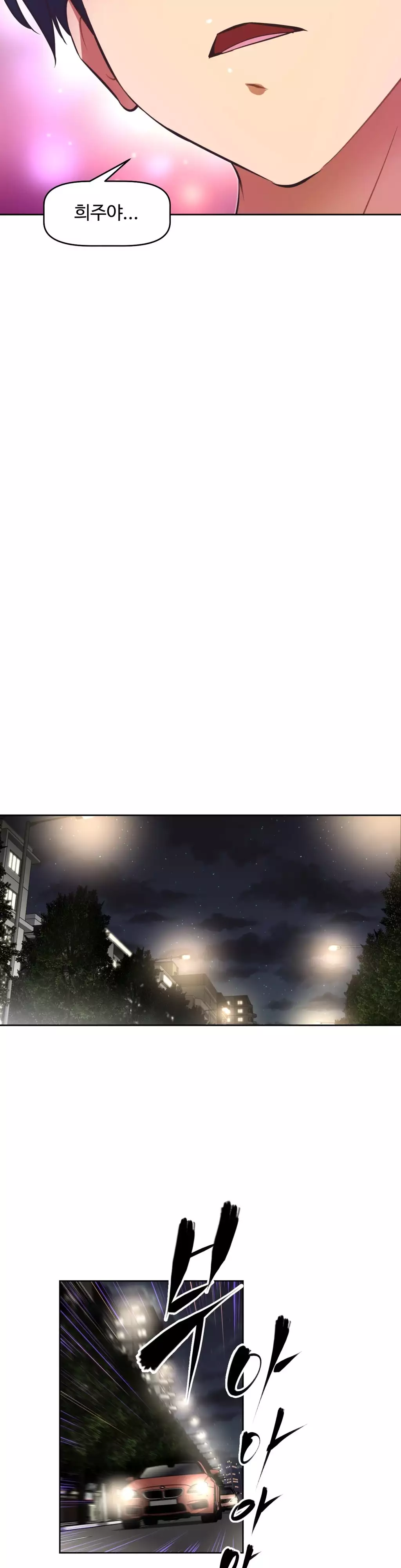 Brawling Go Ch.53-68