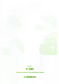 (C93) [Kossorikakuredokoro (Island)] Re:M@STER IDOL ver.RITSUKO (THE iDOLM@STER)