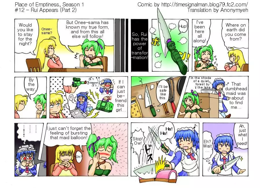 TSM - Place of Emptiness Season 1 and 2