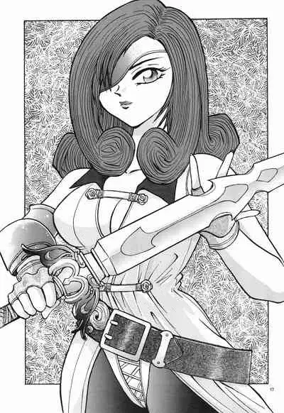 [Wild Coconuts (Sumi Ryuichi)] Eiko Ganbaru! | Good Luck, Eiko! (Final Fantasy IX) [English]