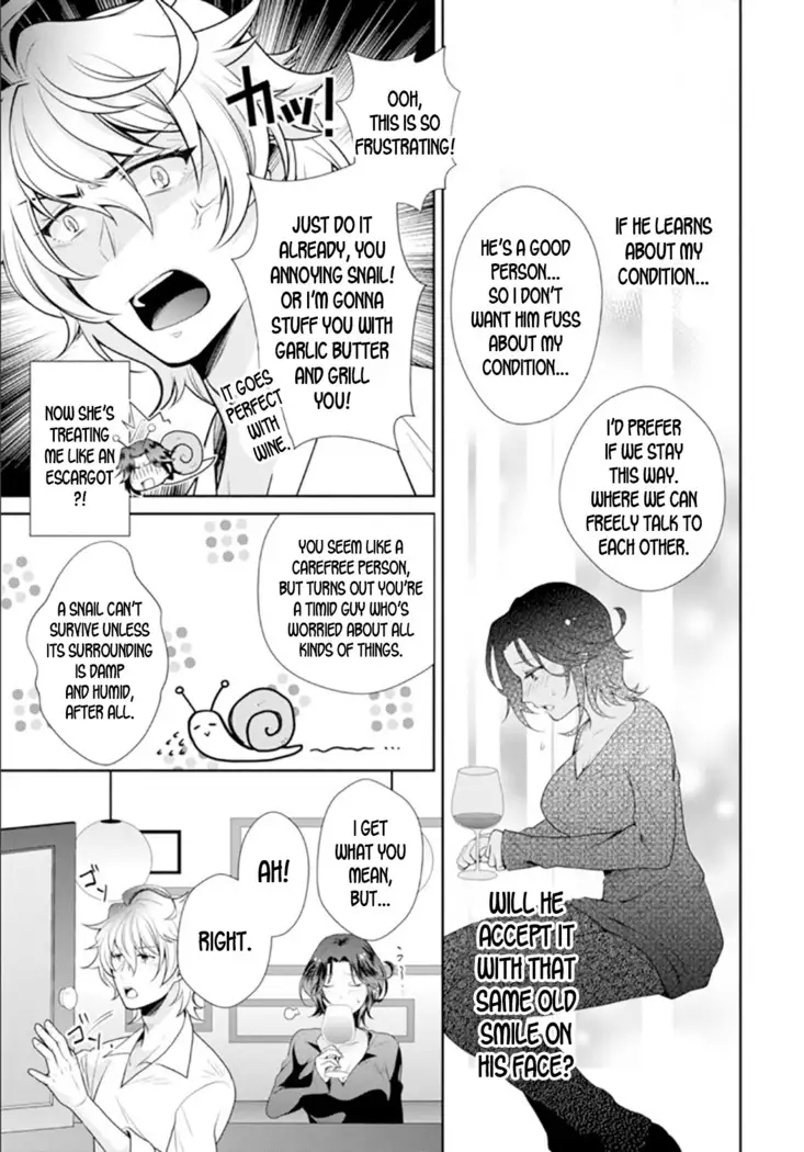 ★ Love Coffret Magic ★ When drunk, he becomes a she! ch.1