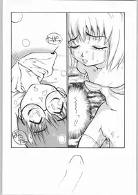 (C53) [Unaginobori (Various)] Temporary Tempo Dai 3 Gakushou (Various)