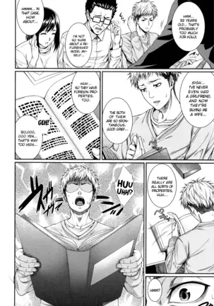 Fudousan Monogatari Sailor Jooby