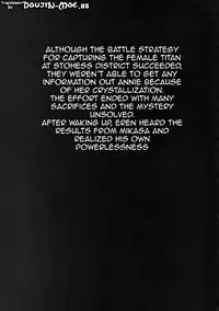 (C86) [Kiyosumi Hurricane (Kiyosumi Hurricane)] Gekishin San | Firing Pin 3 (Shingeki no Kyojin) [English] {doujin-moe.us}