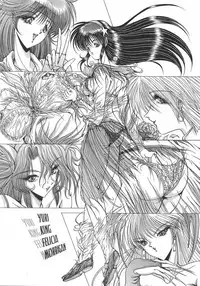 (C49) [Art Rakugaki (Aoki Reimu)] Kakutouko Special Stage One (Various)