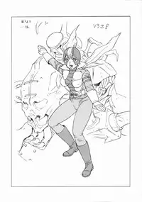 [From Japan (Various)] FIGHTERS GIGAMIX Vol. 20 (Final Fantasy X-2)