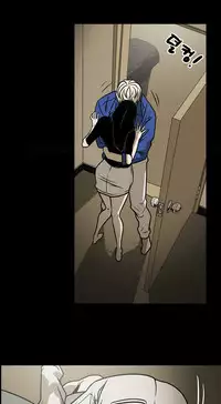 Ace Ch.1-18 (English) (Ongoing)