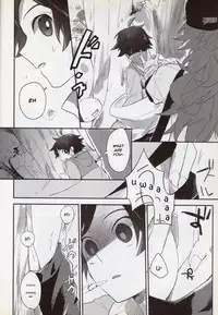 (C82) [ritard.A2 (ritard. A2)] e-log (Pokémon Black and White) [English] [Chookypooh]