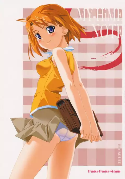 MY-HiME NOTE
