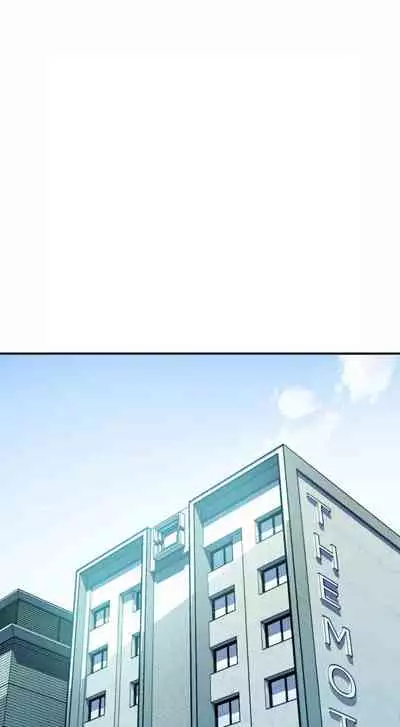 HERO MANAGER Ch. 1-19