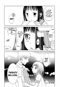 [Dobato] Shoujo to Gang to Aoi Yoru [English] [biribiri]