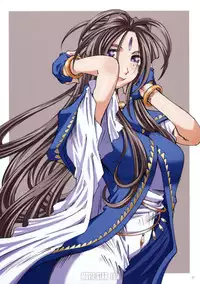 [RPG COMPANY 2 (Toumi Haruka)] MOVIE STAR IIa (Ah! My Goddess) [English] [EHCOVE]