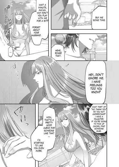 NTR(乗っ取/寝取)られる人妻