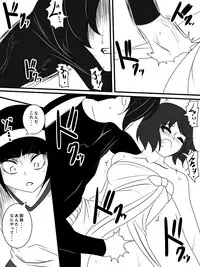 [Warabimochi] Taimadouteishi Midori Magouheidan Hen Ch. 9-13