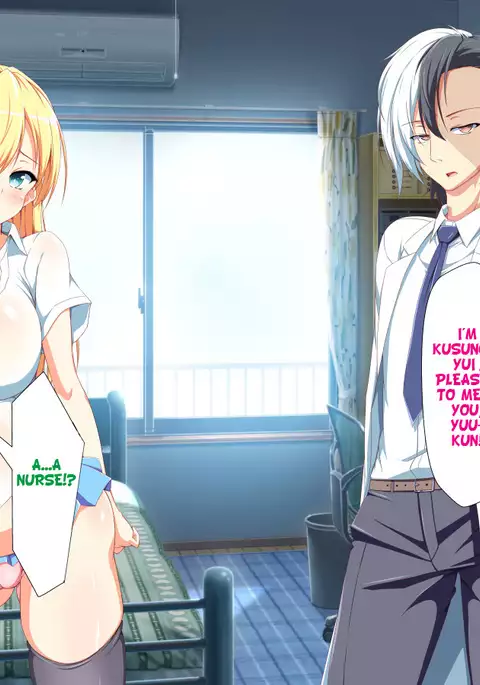 Inran Virus Ch. 1-7