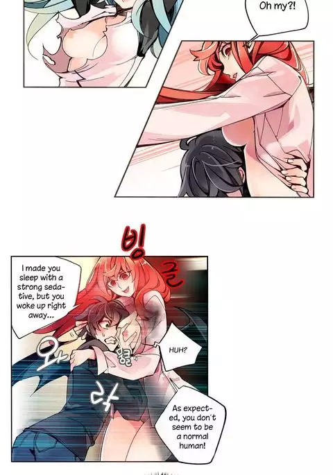 Lilith`s Cord Ch.1-15