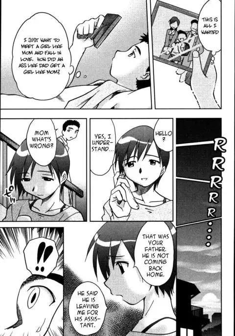 Dashitemo, Iidesyo chapter 2