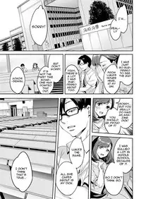 [Emua] Shiritagari Joshi | The Woman Who Wants to Know About Anal Ch. 1-7 [English] [Zero Translations] [Digital]