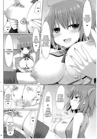 (SC2016 Winter) [Kujira Logic, TOYBOX (Kujiran, Kurikara)] Nyuuri Keizoku Kyousha Kikan San (Fate/Grand Order) [English] [constantly]