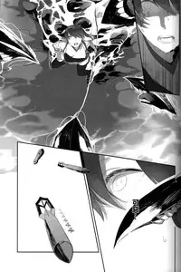 (C90) [Sleeper (Nekomura)] Kaga no Hana Wazurai | Kaga’s Flower Illness (Kantai Collection -KanColle-) [Chinese] [沒有漢化]