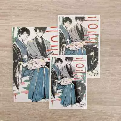 AnMata Ashita Aeru yo | 我们明天再见