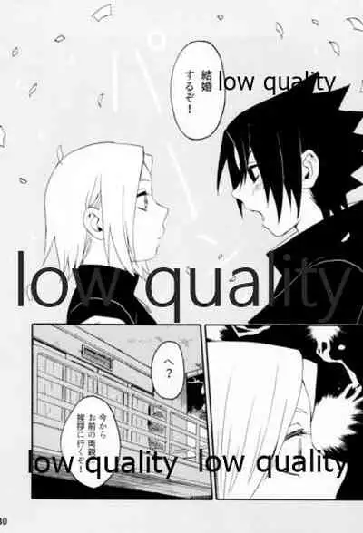 Inochi Mijikashi Koiseyo Shinobi Sairokushuu