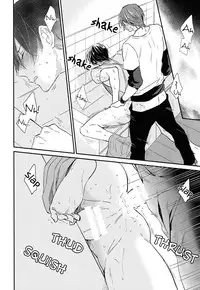 (SUPER24) [KANGAROO KICK (Takagi Takumi)] Matsuoka Rin no Shinkon Seikatsu (Kari) | Matsuoka Rin’s Newly-Wed Life (Provisional) (Free!) [English] [Holy Mackerel]