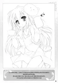 (C86) [ZIP (Moekibara Fumitake)] Gochuumon wa Pants Desu ka? (Gochuumon wa Usagi Desu ka?) [Chinese] [脸肿汉化组]