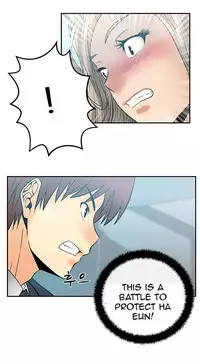 My Office Ch.1-21 (English) (Ongoing)